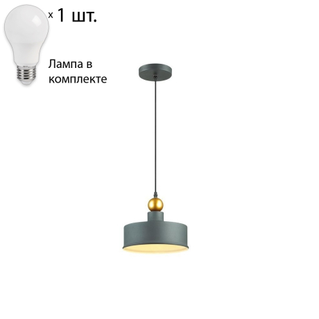 Светильник с лампочкой Odeon Light Bolli 4088/1+Lamps 