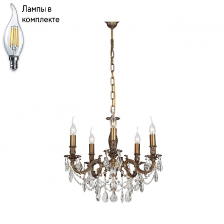 Люстра подвесная с лампочками Lucia Tucci Firenze 141.5 Antique+Lamps 
