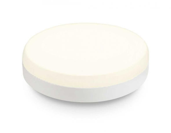 Лампа светодиодная Ambrella Light GX53 GX53 15Вт 2700K 531503 