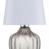 Настольная лампа декоративная Escada Pion 10194/L Smoke