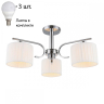 Люстра потолочная с лампочками Omnilux OML-34207-03+Lamps 