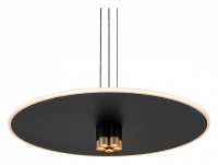 Подвесной светильник Mantra Nomada 8982