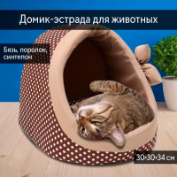 Нарушена упаковка!  <605724> Домик-эстрада "Нежность", 30 х 30 х 34 см, бязь, коричневый 6959824