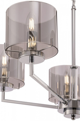 Подвесная люстра Karen Freya FR5096PL-05CH 