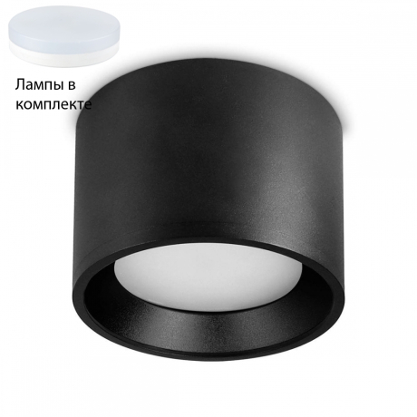 Встраиваемый светильник с лампочкой Ambrella light TN5326+Lamps 