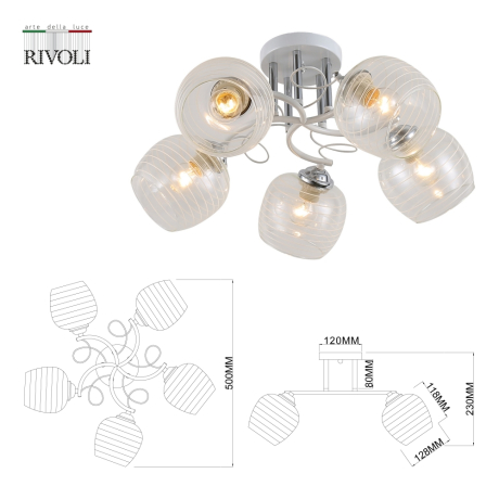 Люстра потолочная с Led лампочками в комплекте Rivoli Б0054743+Lamps 