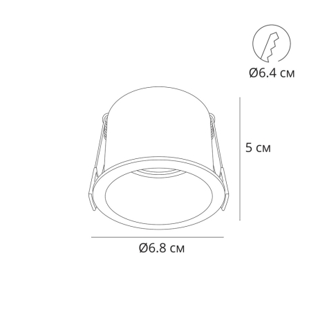 Встраиваемый светильник Arte Lamp Caph A2165PL-1WH 