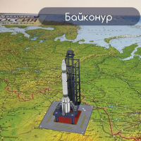 Карта России физическая 116х80 см, 1:7,5М, с ламинацией, интерактивная, европодвес, BRAUBERG, 112393 (112393)