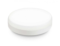 Лампа светодиодная Ambrella Light GX53 GX53 15Вт 4000K 531504