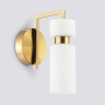Бра Ambrella Light LH LH56130
