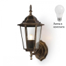Уличный настенный светильник с лампочкой Ambrella light ST2012+Lamps