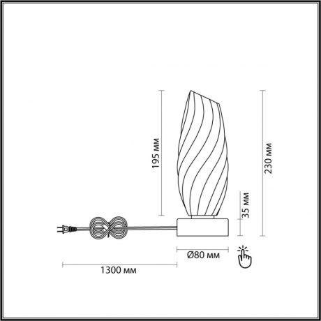 Настольная лампа с Led лампочками в комплекте LUMION 6519/1T+Lamps 