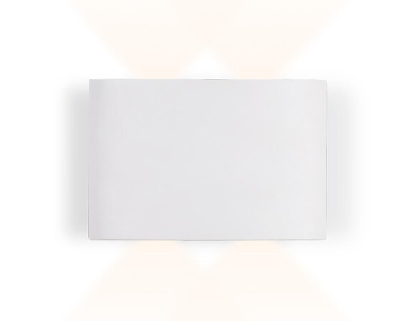 FW142 WH/S Уличный настенный светильник