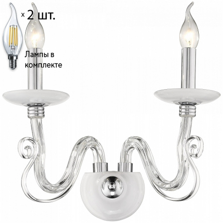 Бра с лампочками Wertmark WE173.02.101+Lamps 