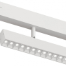 Светильник на штанге Denkirs Smart DK8006-WH