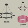 Подвесная люстра Ambrella Light XB XB9198251 