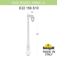 E22.156.S10.AYF1R Фонарный столб Fumagalli GIGI BISSO/Anna 1L