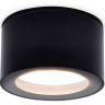 Накладной светильник Ambrella Light TN TN6523