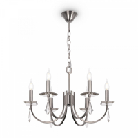 Люстра подвесная Freya Forte FR1006PL-06N