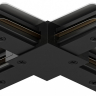Соединитель X-образный для треков Denkirs DK Track Black TR1104-BK 