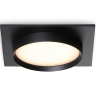Встраиваемый светильник Ambrella Light TN TN5231 