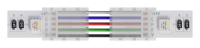 Коннектор токопроводящий Arte Lamp Strip-Accessories A31-12-RGBW