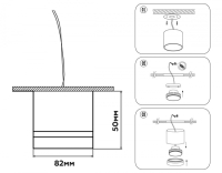 Потолочный светильник Ambrella Light Techno Spot GX Standard tech TN52357