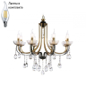 Люстра подвесная с лампочками Ambrella light TR4953+Lamps