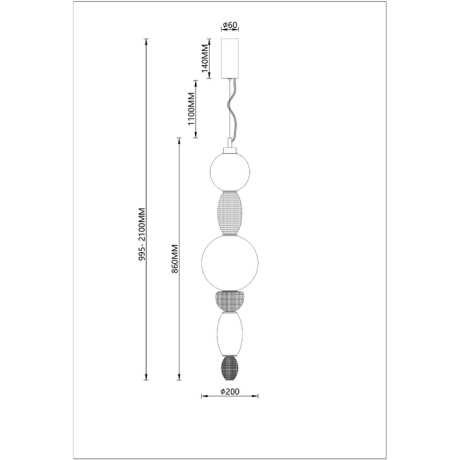 Подвесной светильник Divinare Ambra 5016/17 SP-28 