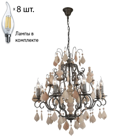 Люстра с лампочками Favourite Albero 1763-8P+Lamps 