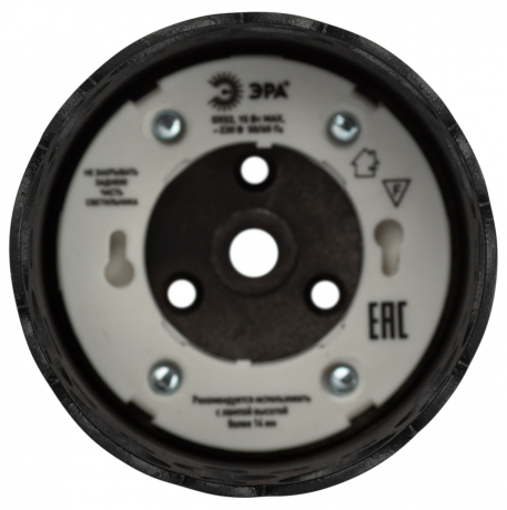 Накладной светильник Эра OL49 BK Б0059800 