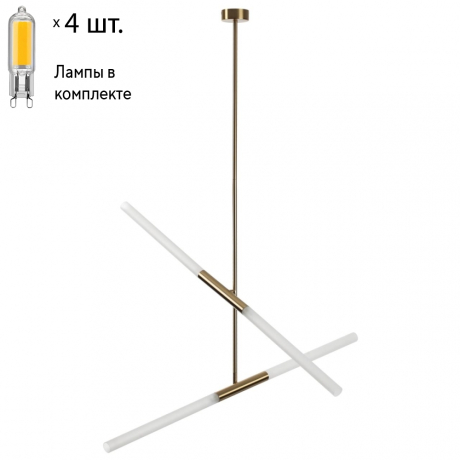 Люстра на штанге с лампочками Odeon Light Soho 4306/4+Lamps G9 