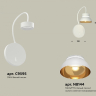 Бра Ambrella Light XB XB9595101 