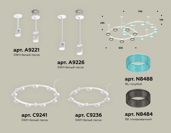 Подвесная люстра Ambrella Light XR XR92211200