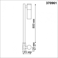 Ландшафтный фонарь с лампочкой Novotech 370961+Lamps