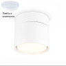 Встраиваемый светильник с лампочкой Ambrella light TA1404+Lamps 