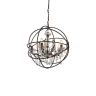 Подвесная люстра с лампочками Favourite Orbit 1834-5P+Lamps E14 Свеча 