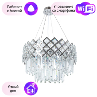 Подвесная люстра Arte Lamp Wezen с поддержкой Алиса A1006SP-10CC-A