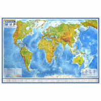 Карта мира физическая 120х78 см, 1:25М, с ламинацией, интерактивная, европодвес, BRAUBERG, 112379 (112379)