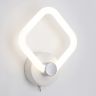 Светодиодный настенный светильник с выключателем Ambrella light ACRYLICA FA3871 