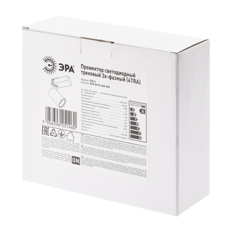 Трековый светодиодный светильник ЭРА STR-30-99-40K-B30 Б0049791 
