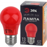 Лампа светодиодная ЭРА E27 3W 3000K красная ERARL50-E27 Б0049580 
