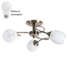 Потолочная люстра с лампочками Arte lamp A2941PL-3AB+Lamps 