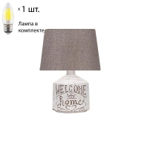 Настольная лампа с лампочкой Omnilux OML-82004-01+Lamps