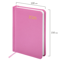 Нарушена упаковка!  <795271> Ежедневник датированный 2026, МАЛЫЙ ФОРМАТ 100х150 мм, А6, BRAUBERG "Select", балакрон, розовый, 117262