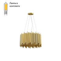 Люстра подвесная с Led лампочками в комплекте Lightstar 816102+Lamps