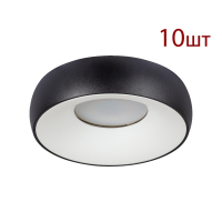 Комплект 10шт. Встраиваемый светильник Arte Lamp Heze A6665PL-1BK-10