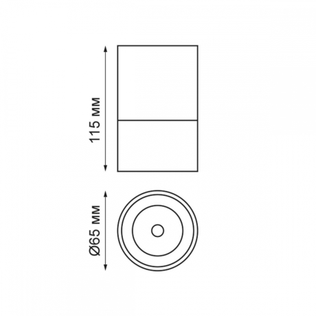 Точечный светильник с лампочкой Novotech 370678+Lamps 