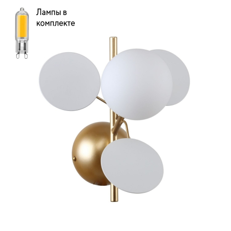 Бра в комплекте с Led лампами F-Promo 2771-1W+Lamps 