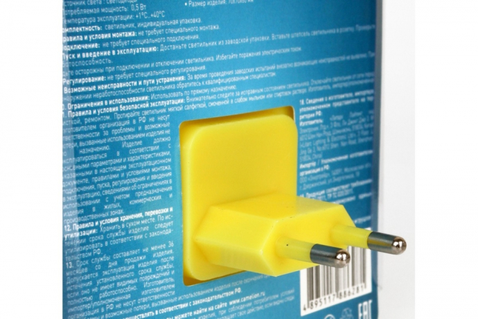 NL-240 ''Звезда'' LED ночник Camelion 13815 